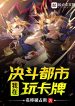 thumb_632fd870f2c57