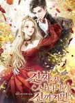 thumb_632fde70a5a68