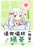 thumb_633869e4adb00