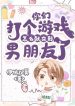 thumb_63386dbc705b5