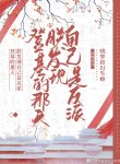 thumb_63386e3402015
