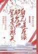 thumb_63386e3402015