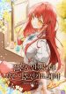 thumb_63386f7a81426