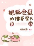 thumb_6338792fed717