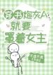 thumb_633879b916284