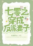 thumb_63387a13d734e