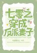 thumb_63387a13d734e