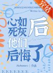 thumb_63387b905b28c