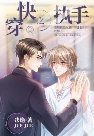 thumb_63387cf7433da