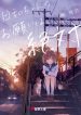 thumb_63387e9898cce