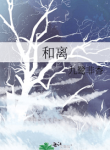 thumb_63387edf10349