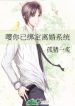 thumb_633882fe7abc4
