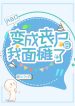 thumb_63388384aec09