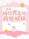 thumb_633883c257759
