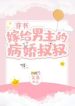 thumb_633883c257759
