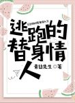 thumb_633883f028fcf