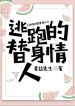 thumb_633883f028fcf