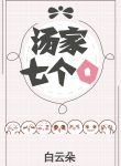 thumb_633885c30c1aa