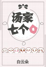 thumb_633885c30c1aa