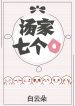 thumb_633885c30c1aa