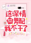 thumb_63388bb33c136