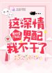 thumb_63388bb33c136