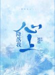 thumb_63388c26b6d75