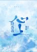 thumb_63388c26b6d75