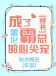 thumb_63388c68a04e2
