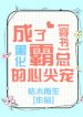 thumb_63388c68a04e2