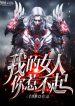 thumb_63388e026e7db