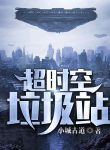 thumb_633900fc39545