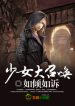 thumb_633902dbf0482
