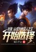 thumb_6339055d0b136