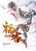 thumb_633905fc2bf7a