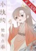 thumb_633ee661d81ad