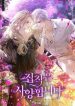thumb_633ee6b083b02
