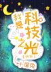 thumb_633ee75d39c4e