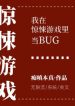 thumb_633ee796a77e4