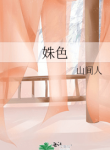 thumb_633ee79ee8386