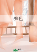 thumb_633ee79ee8386