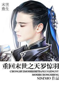 thumb_633ee7a6b651c