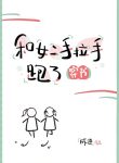 thumb_633eed3ca8694