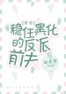 thumb_633eeee03223d