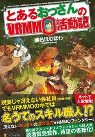 thumb_633ef20a3869d