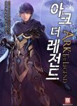 thumb_63401411ccd8e