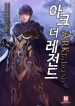 thumb_63401411ccd8e