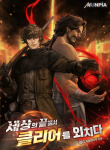 thumb_6344299e30c32