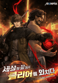 thumb_6344299e30c32