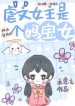 thumb_63442a56e0209